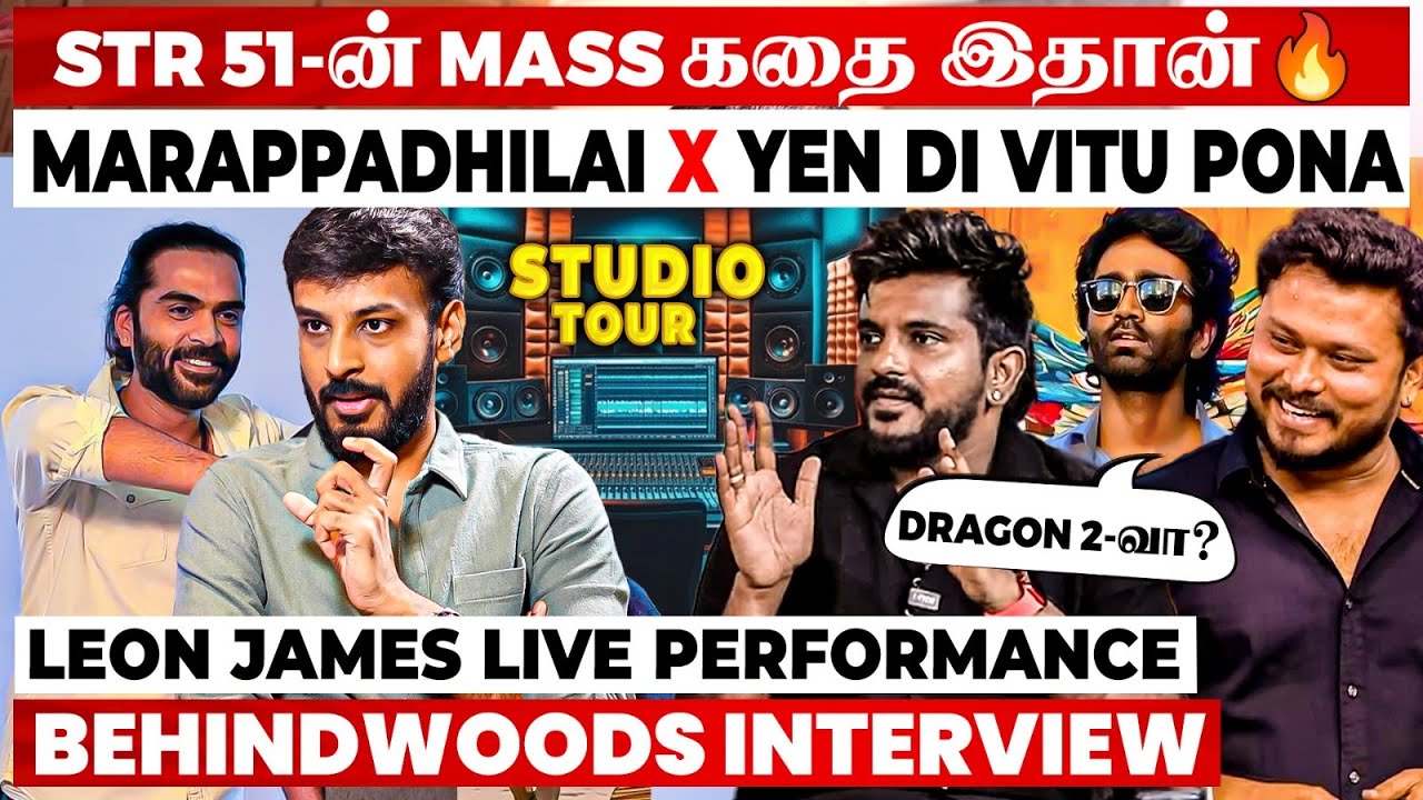 STR 51 கதை கேட்டு தெறிச்சிட்டேன்💥Ashwath சொன்ன One Line😱Dragon Music ...