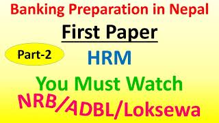 #Part-2 #HumanResourceManagement #MCQs #NRB #ADBL #BankingPreparationinNepal