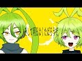 【枉音シト・枉音ゼロアイ】くたばろうぜ 【UTAUカバー】