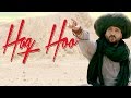 Haq hoo  sherry raza  latest sufi song  lokdhun punjabi
