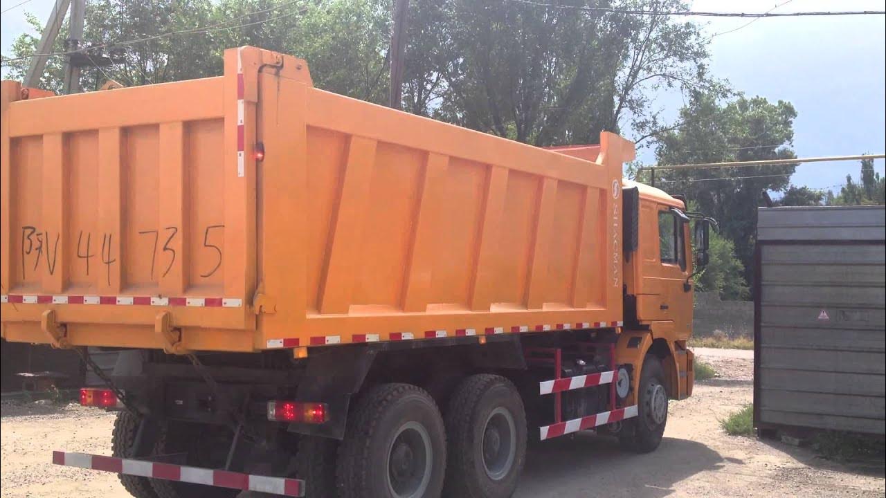 Шакман видео. Шакман видео. Шакман х3000 самосвал 6х4. Самосвал shacman 20 тонн. Shacman x3000 6x4 самосвал.