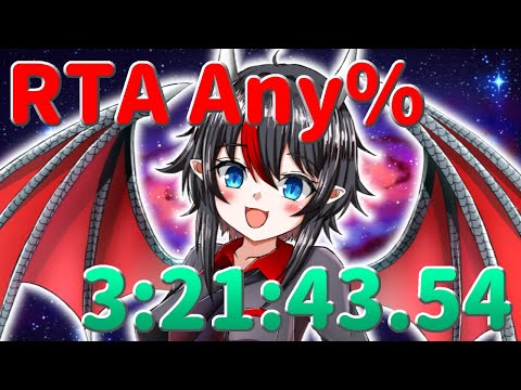 【The 27th】Super Mario Galaxy Any% Mario Speedrun 3:21:43.54