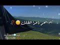 خانوة السحاب لم ارى    نرجو منكم المشاهدة ولاشتراك في القناة نجومي