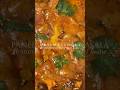 Paneer Butter Masala (Restaurant Style)#paneer #paneerrecipe #paneermasala #butterpaneer #foodshorts