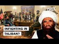 Mullah Yaqoob Vs Baradar Vs Haqqanis: Taliban Factions Fight For Their Pound Of Flesh In Afghan Govt