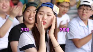 도전! 골든벨 - 역사·통일 특집 맞아 ´역사 사랑 랩 배틀´.20160814