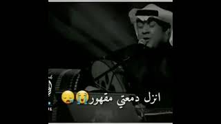 على بن محمد يادنيا