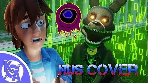 Fetch Song | By Kyle Allen | Rus Cover by Goofy Ahh Covers