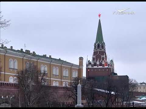 Госдума: бюджетные кредиты будут реструктуризованы