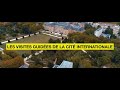 Les visites guidées de la Cité internationale, un tour du monde unique à Paris !