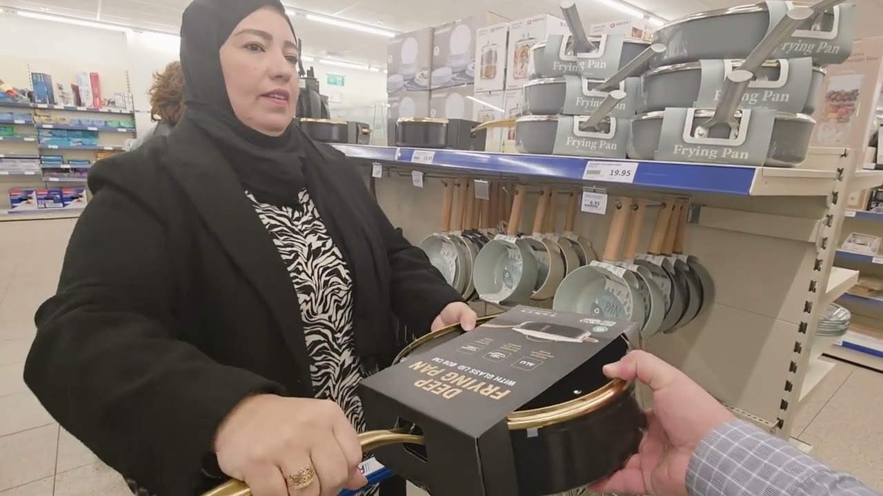 شاهد معنا مسترايات اليوم, 