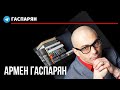 Советы Горбачева, премия Немцова ушла Навальному и сочувствие Порошенко