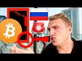 🚨ВАЖНО!!!!! ОБЪЯСНЯЮ КРУПНЫЙ БИТКОИН ДАМП!!!!!!!!! точные цели