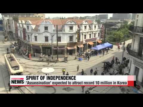 ′Assassination′ expected to attract 10 million in Korea   영화 암살 관객수 100만 돌파 코앞