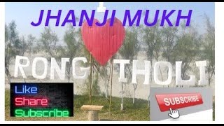 JHANJIMUKHtrending picnic assam northeast touristspot