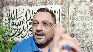 بث مباشر عن ابن عربي وتخاريف هاني محمود 🚫