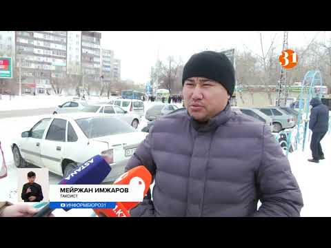 Рост цен на газ неизбежен?
