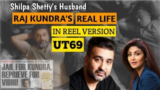 UT69 Official Trailer Out | Raj Kundra | Shilpa Shetty | Sherlyn Chopra