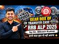 DIESEL MECHANIC TOP MCQs || ALP CBT-2 EXAM 2026 || RAILWAY TRADE GUESS QUESTION || BIKASH SIR