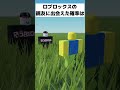 出会えてよかった