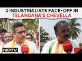 Telangana Elections 2024 | Face-off Between Industrialists In Telangana&#39;s Chevella