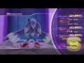 Sonic Unleashed (Wii) Item Guide Nighttime Stages