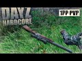 Блейз/СВД снайпер - DayZ от первого лица