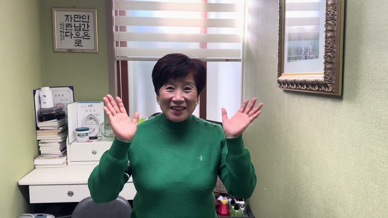 주월의집 박순단어르신 생신축하영상