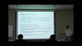 原子力災害環境影響評価論Ⅲ　【前編】環境放射線モニタリング（平成28年度）