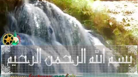 سورة الإخلاص بصوت الشيخ ماهر المعيقلي