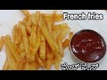 ಫ್ರೆಂಚ್ ಫ್ರೈ|french fries recipe in kannada/homemade french fries/Homemade perfect frenchfriesrecipe