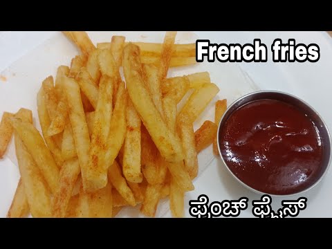 french-fries-recipes-in-kannada/homemade-french-fries/homemade-perfect-french-fries-recipe