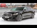 Флагман Kia K900: комплектации и цены в России