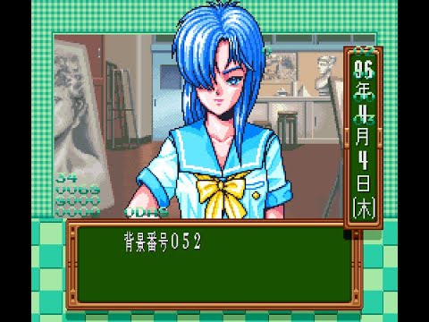 Tokimeki Memorial - Densetsu no Ki no Shita de (Japan).sfc - ときめきメモリアル 伝説の樹の下で - Debug Menu (Part 1)