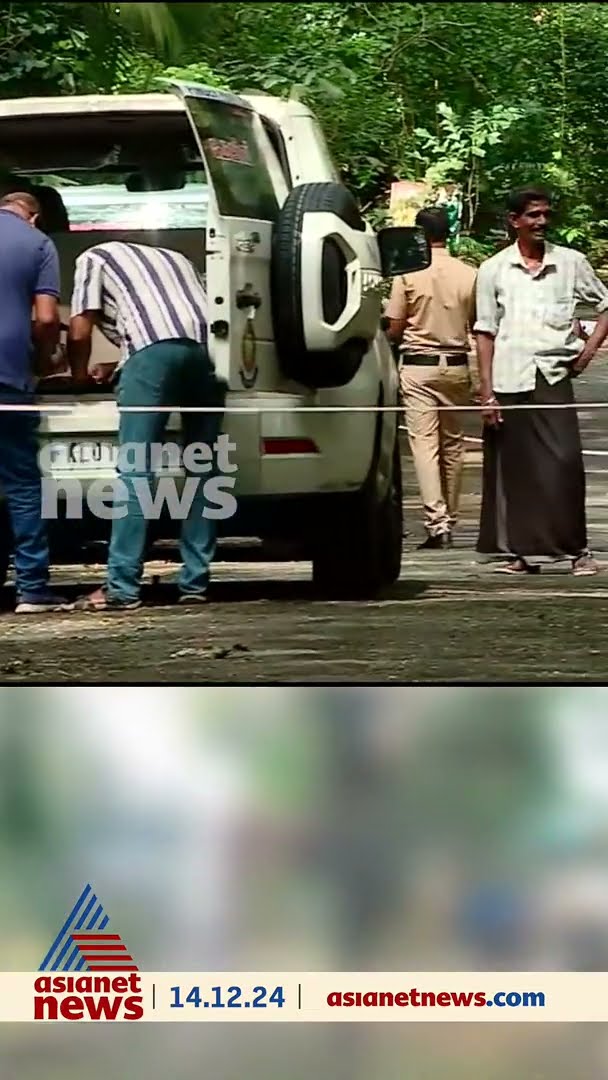 മംഗളവനത്തിൽ കണ്ടെത്തിയത് തമിഴ്നാട് സ്വദേശിയുടെ മൃതദേഹം