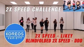 [Koreos Variety] S2 EP10 - Blindfolded 2X Speed Challenge: Twice Likey + EXID DDD