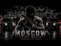 Russian Mafia Rap 2026 Moscow Crime Beats Тёмная энергия растёт mp3