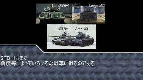 野獣先輩 麻原