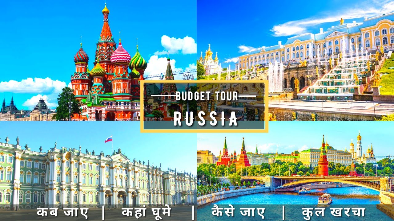 who can travel to russia 2022