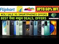 Flipkart Upcoming Sale Feburary &amp; March 2023, Flipkart Holi Sale 2023, Flipkart Next Sale 2023