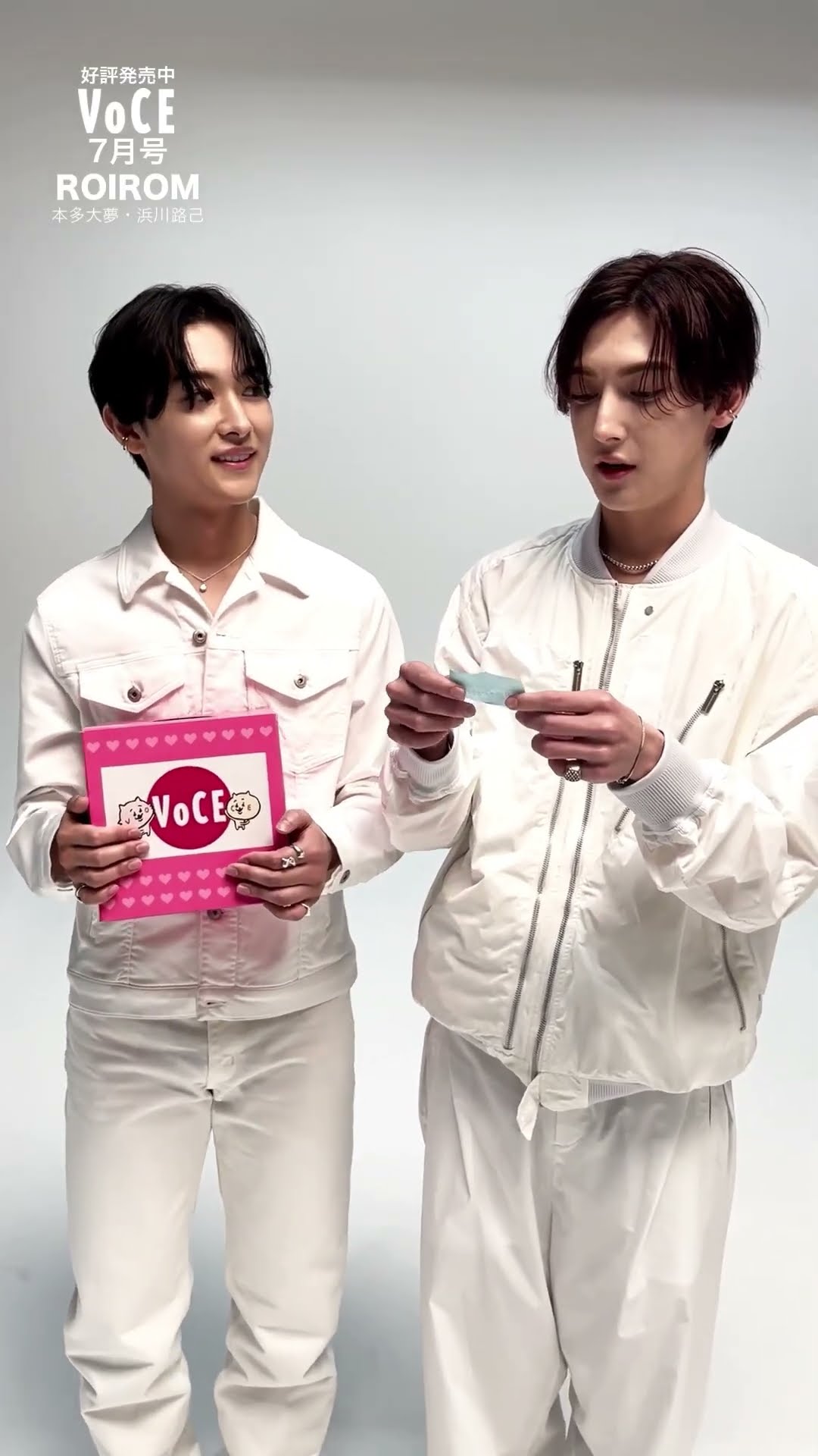 ROIROM Honda Hiromu and Hamakawa Michiki take on the 