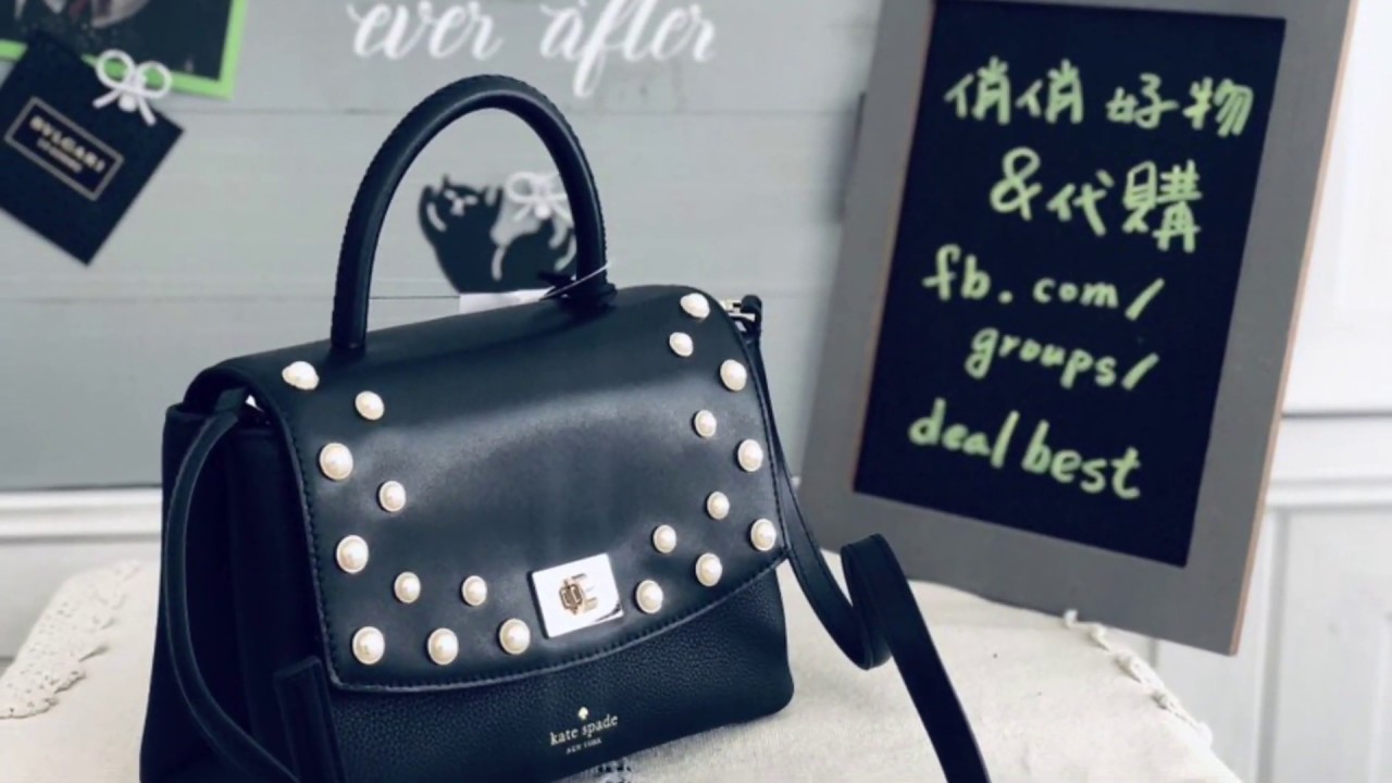 Kate Spade ☜UNBOXING☞ SERRANO PLACE PEARL SATCHEL wkru5669 / Black - YouTube