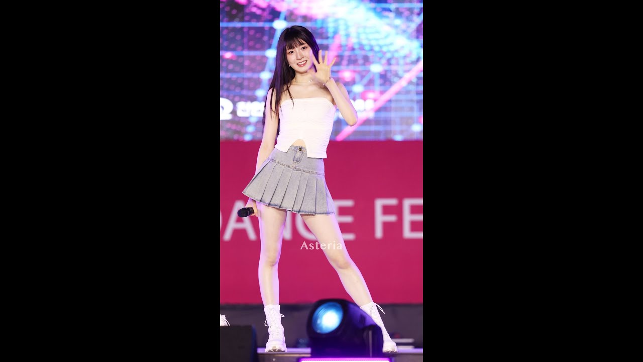 240925 라잇썸 주현 직캠 (LIGHTSUM JUHYEON Fancam) 'Honey or Spice' 4K30 @천안흥타령춤축제