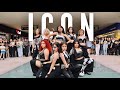KPOP IN PUBLIC MEXICO TWICE ICON ONE TAKE By Page Two