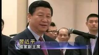 習近平主席說中國 1.不輸出革命 2.不輸出饑餓貧窮 3.不折滕自己人中國人 還有甚麼好說!!