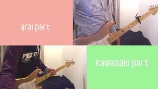 Video thumbnail of "the band apart 耳コピ 夜の向こうへ を　弾いてみよう"