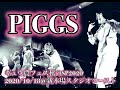 PIGGS - ギュウ農フェス秋のSP2020@新木場 スタジオコースト