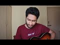 Shakuntle Sikkalu Acoustic Cover | Akshay Jagadeesh