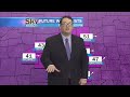 Sky Watch Forecast March 12th, 2026