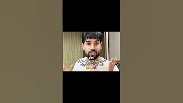 اخوي هو كل شوي جايني شتراك و لايك سوريات منوعة 